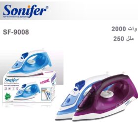 • مكواة بخار سونيفير 250 ملل 2000 وات
