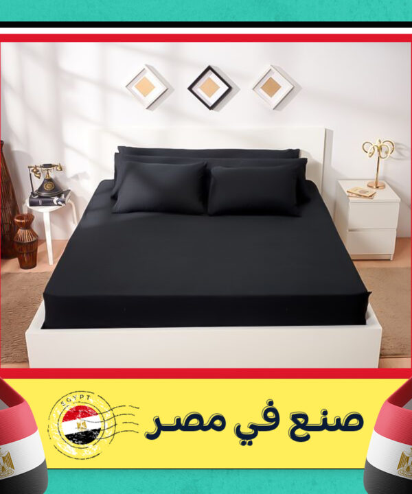 طقم ملاية سرير 5 قطع