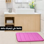 ⁦دواسة اسفنج مضغوط⁩ - الصورة ⁦3⁩