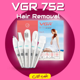 VGR 752  Hair Removal