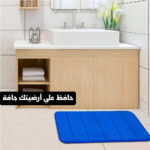 ⁦دواسة اسفنج مضغوط⁩ - الصورة ⁦4⁩