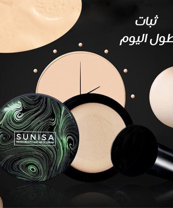 الفونديشن بديل الفلتر الاصلى