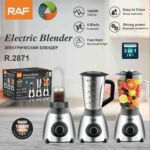 خلاط و كبه مع مطحنه RAF 3 في 1 1000 وات