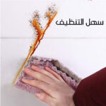⁦عرض 5 قطع اسكرينة السيراميك⁩ - الصورة ⁦2⁩