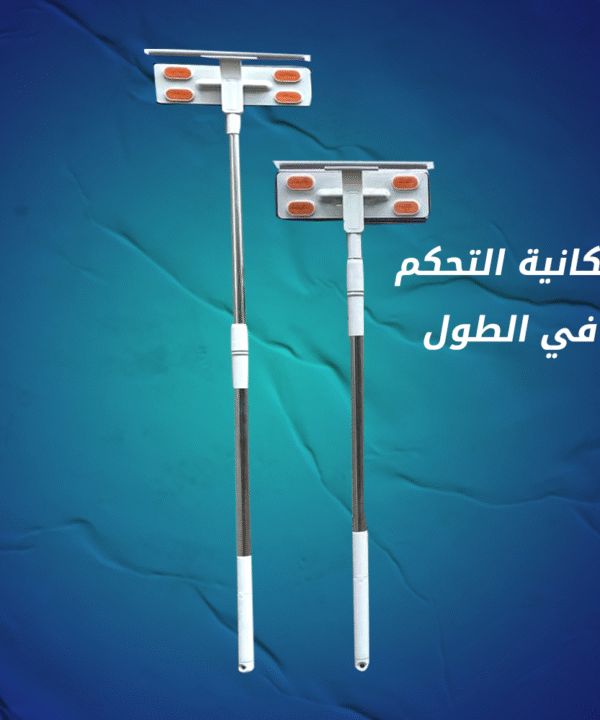 • عرض مساحة زجاج العجيبة + حامل ومحرك الاثاث