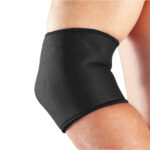 ⁦عرض المشدات لليد و الساعد و الكوع⁩ - الصورة ⁦3⁩