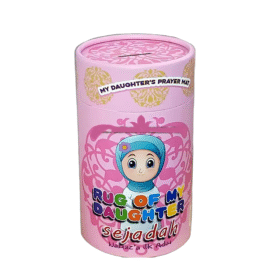 • بوكس تهادوا تحابو للاطفال