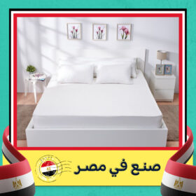 طقم ملاية سرير 5 قطع