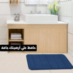 ⁦دواسة اسفنج مضغوط⁩ - الصورة ⁦3⁩
