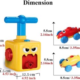 مدفع العربيه بالبلاون