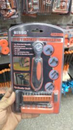 ⁦• طقم مفكات ولقم سستيم 21 قطعة⁩ - الصورة ⁦2⁩