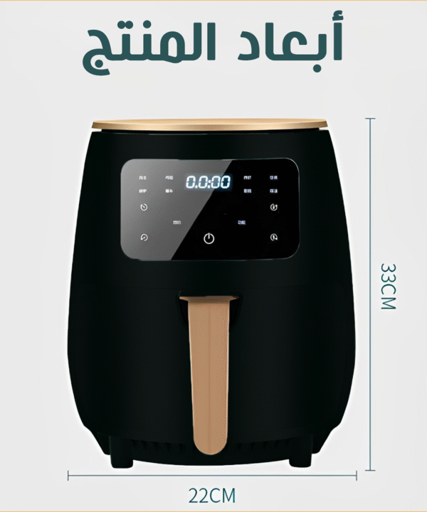 • قلاية هوائية 6 Silver Crest Liter Black  1400 Watt