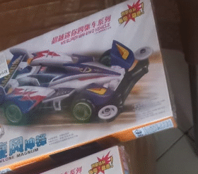 عربية سابق و لاحق