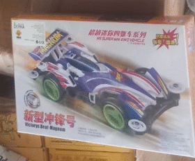 عربية سابق و لاحق