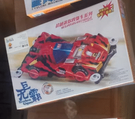 عربية سابق و لاحق