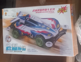 عربية سابق و لاحق