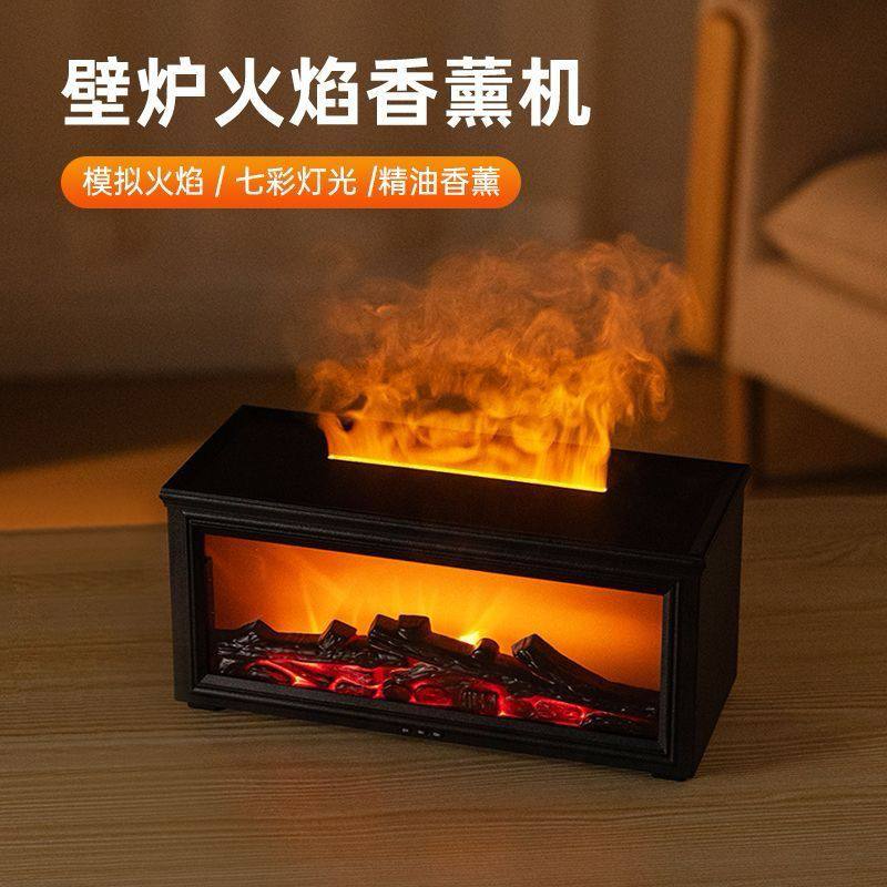 def9229e-469b-4acb-87e0-24183e64c1b3.jpeg الفواحه الترند الحديثه - الصورة 1