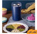 ⁦المطحنة التربو⁩ - الصورة ⁦4⁩