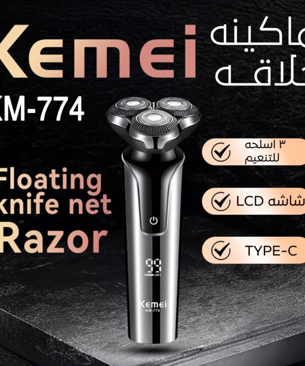 ماكينة حلاقه Kemei -774
