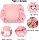 ⁦شنطة المكياج المحمولة  بينك⁩ - الصورة ⁦4⁩