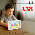 ⁦"	تابليت A38 "⁩ - الصورة ⁦9⁩