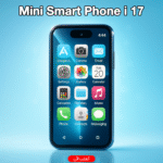 "	  هاتف ذكي Mini Smart Phone i 17"