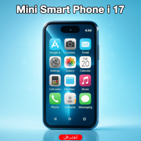 "	  هاتف ذكي Mini Smart Phone i 17"