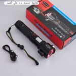 ⁦كشاف يدوى معدنى ESCAPE RESCUE⁩ - الصورة ⁦4⁩