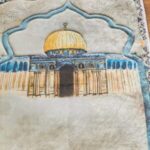 ⁦مصلية مبطنة مانعة للانزلاق + سبحة⁩ - الصورة ⁦12⁩