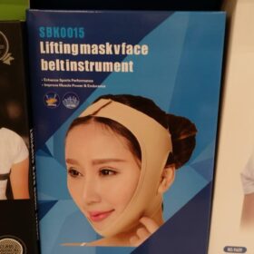 lifting mask