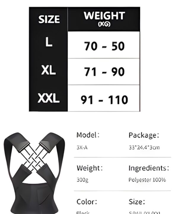 • مشد الاكس لحل مشكلة انحناء الظهر