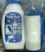 ⁦رول دهان الحوائط 500m⁩ - الصورة ⁦4⁩