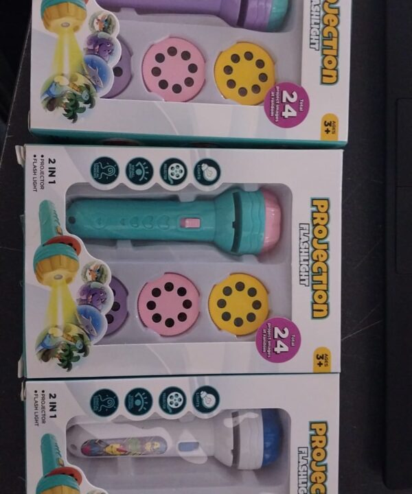 بروجيكتور أرت