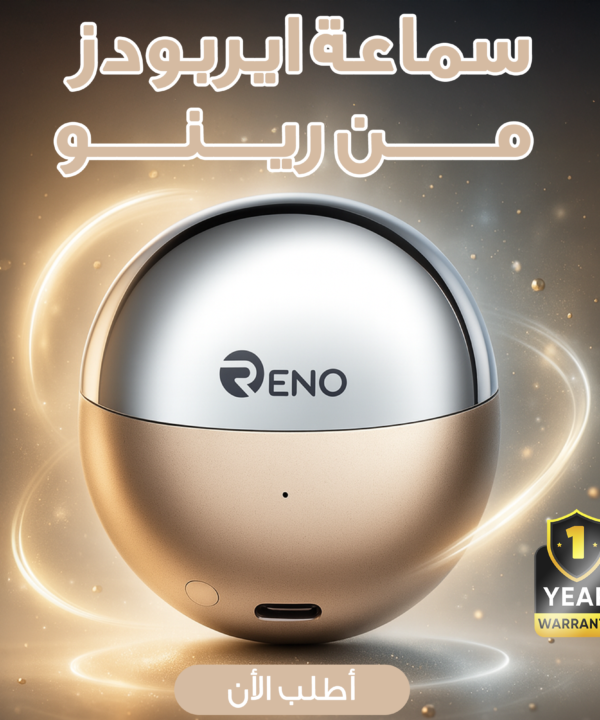 "	سماعة ايربودز من رينو لون اسود ذهبي"