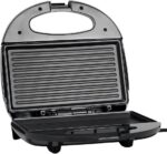 ⁦ساندوتش ميكر راف⁩ - الصورة ⁦4⁩