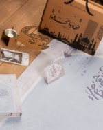 ⁦بوكس تهادوا تحابوا – الجوخ الأصلي⁩ - الصورة ⁦13⁩