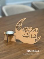 ⁦بوكس تهادوا تحابوا – الجوخ الأصلي⁩ - الصورة ⁦10⁩