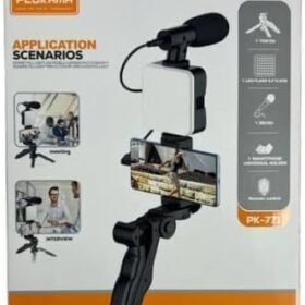 "	مجموعة تسجيل الفيديو (PK-771)"