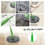⁦مساحة سهلة العصر⁩ - الصورة ⁦3⁩