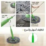 ⁦مساحة سهلة العصر⁩ - الصورة ⁦3⁩