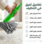 ⁦مساحة سهلة العصر⁩ - الصورة ⁦4⁩