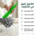 ⁦مساحة سهلة العصر⁩ - الصورة ⁦4⁩