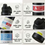 ⁦زجاجة الجيم⁩ - الصورة ⁦4⁩