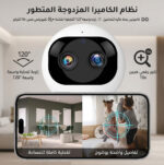 ⁦"	عرض قطعتين كاميرا مراقبه واي فاي"⁩ - الصورة ⁦4⁩