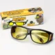 نظارات HD Vision Wrap Arounds للرؤية الليلية