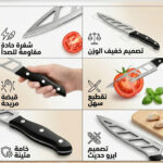 ⁦عرض قطعتين DSP سكين الايرو⁩ - الصورة ⁦3⁩