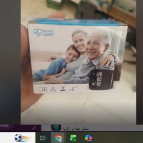 جهاز  ضغط المعصم