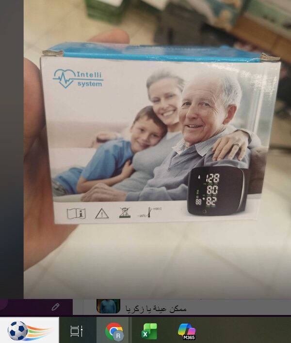 جهاز  ضغط المعصم