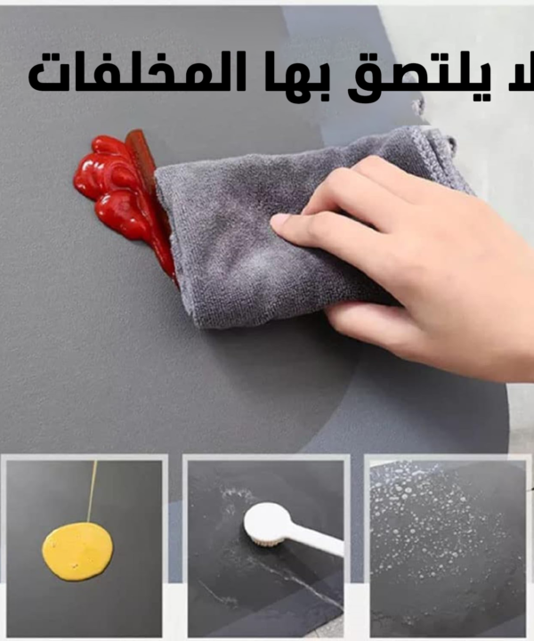 • طقم موكيت فائق الامتصاص 2 قطعة