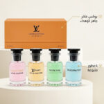 ⁦بوكس Louis Vuitton اربع قطع⁩ - الصورة ⁦2⁩